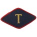 Нарукавный знак Транспортной милиции для лиц, несущих наружную службу, обр. 1957 г.